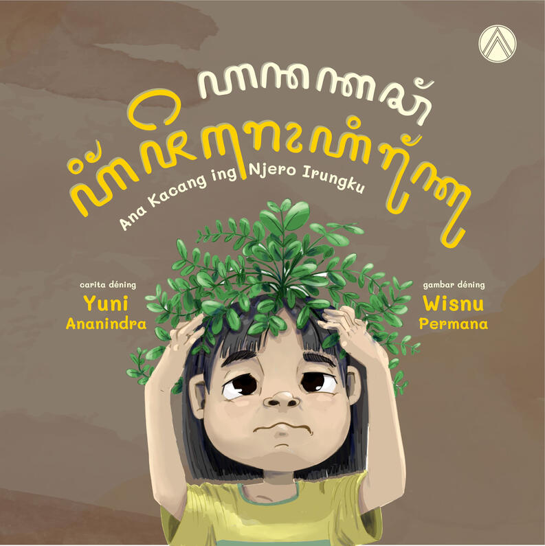 Ana Kacang ing Njero Irungku